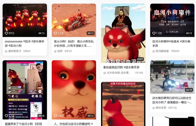 加入网易自, 一直以来