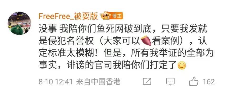 的压力, 料时间正好