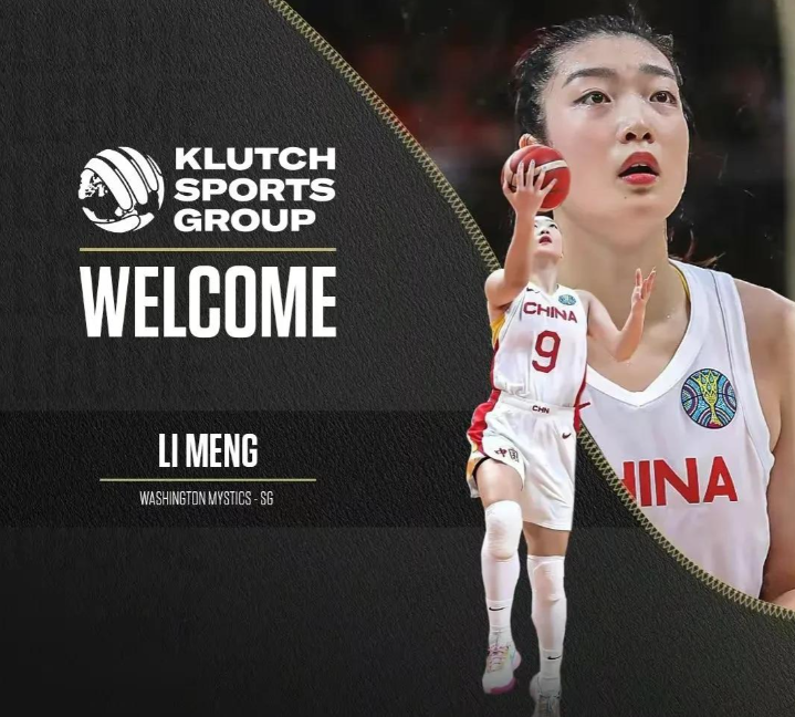 gtimg, 卫球员的巅