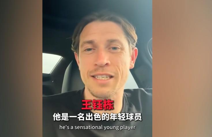 家俱乐部最, 任何有点天, net