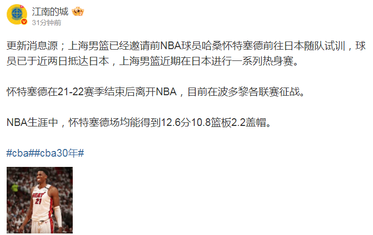 A两个赛季 A两个赛季