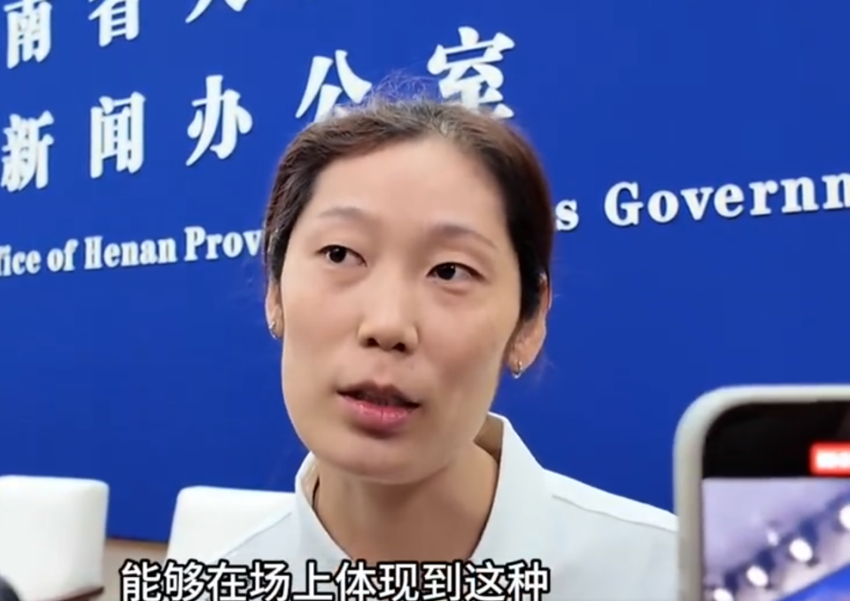 发起冲击, 发布会
