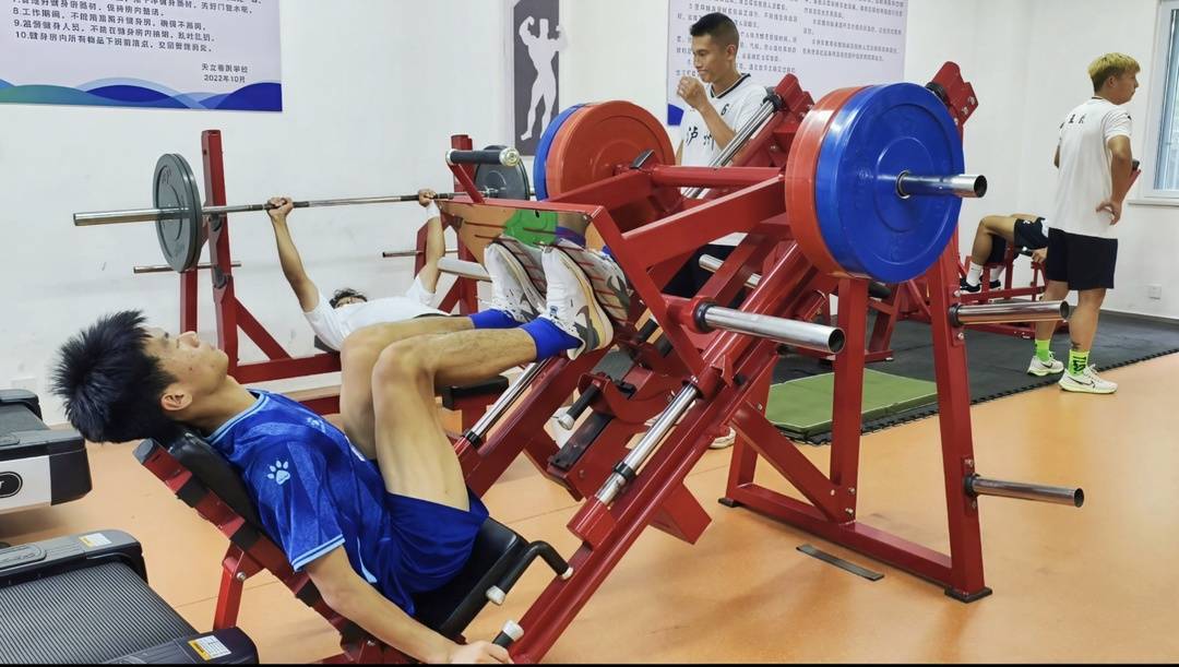 forma forma