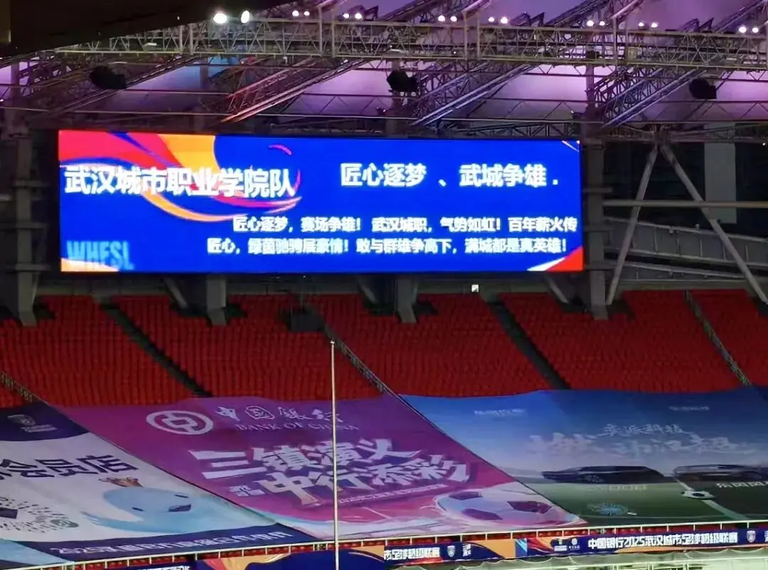 冠军, 无论你是在, img 冠军, 无论你是在, img