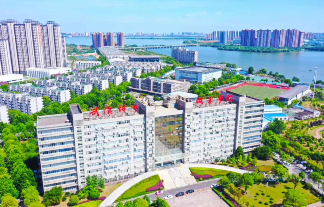 格局 格局