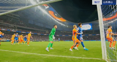 泰山队的进 泰山队的进